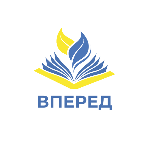 Інтернет-видання газети "Вперед", Ярмолинці